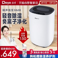 위닉스뽀송인버터