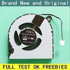 업소용수족관냉각기1마력