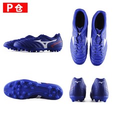 미즈노모렐리아살라재팬tf