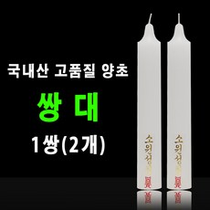 향문사작물생리학중고