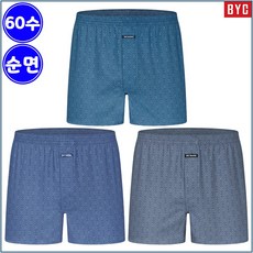 BYC 남성 60수 순면 남자 트렁크팬티 3매입 1138