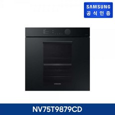 삼성빌트인오븐