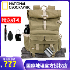 ng5170
