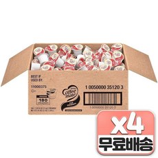 Coffee Mate 네슬레 커피 크리머 오리지널 Nestle Coffee Creamer Original (180 pcs), 4박스