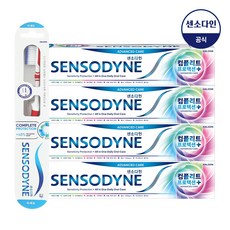 센소다인 컴플리트 프로텍션 플러스 치약 100gx4개 + 컴플리트 프로텍션 칫솔 1개