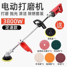 마루바닥물왁스