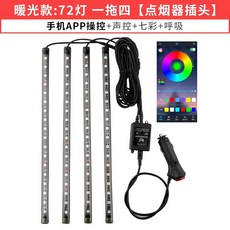 009a0581b75c1fc86069c4946a8753c3655cc8d44865a53c0e0917bbeda7.jpg