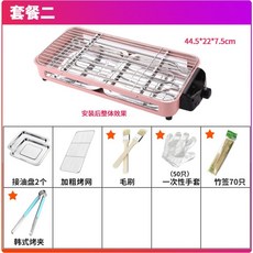 에이원그릴멀티팬