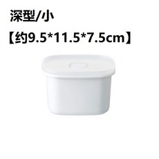 무인양품법랑