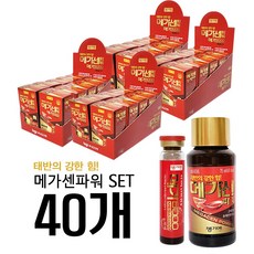 생기엔 메가센파워 메가 세트 40개 돈태반 병음료 혼합음료 고카페인, 75ml