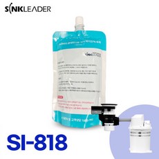 싱크리더 818 미생물 바이오액 300ml SI-818 1개 단품 음식물처리기 전용 미생물