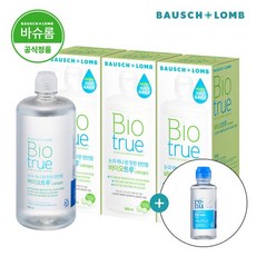 바이오트루 500mlx3개 + 후레쉬120ml 렌즈 세척액 세정액 관리용액 보존액 식염수 클리너, 없음