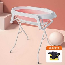 강아지 목욕탕 고양이 스탠트 목욕통 샤워장 반려견, 3. 핑크화이트-스탠드포함