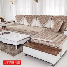 삼덕인터샵 북유럽소파패드 새는 것을 줍다 사계절 노르딕 심플 풀팩토리 통용 콤비네이션 쇼파커버 컵 등받이 네건 논슬립방석, 차츰차츰 승진함 카멜