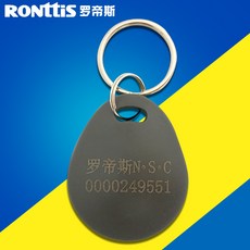 펜시키홀더 키커버 10 개 12 원 RONTTIS 뤄황제 이와 같다 전기 제어 자물쇠 전용 복사방지 문금, 타바스블루 （10 개 ）