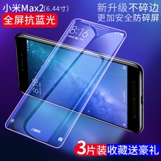 3d2d753d1b6eab42560d7af83ab9c555e9dd8e9e3c48aea6bd15502c6543.jpg