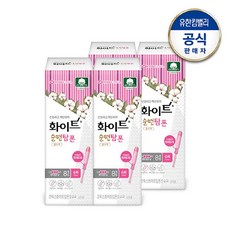 호주탐폰