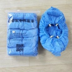 실험 안전 보호 덧신 기계용 일회용 부직포 커버, 100 개의 T 자형 부직포 슈 커버