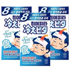 bc67db0684d7b851a705d8a8251c1aef3aff46d5fec42d5fd6ded76af740.jpg