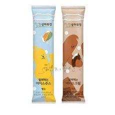 상하목장아이스크림