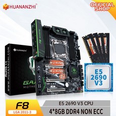 기가바이트 컴퓨터 메인보드HUANANZHI 비 ECC 메모리 콤보 키트 NVME SATA USB X99 F8 LGA 2011-3 XEON 마, 한개옵션0