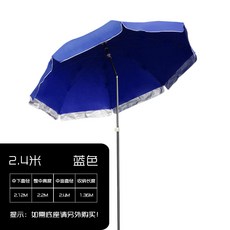 대구야외원두막