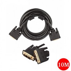 라인업시스템랜스타dvi-d