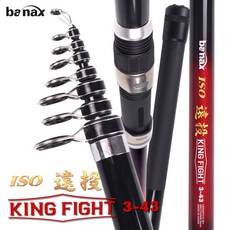 바낙스 킹파이트 이소 원투 낚시대3-43 갯바위낚시대-72394EA