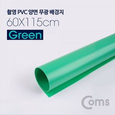 cm-7979