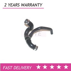 경운기라디에이터