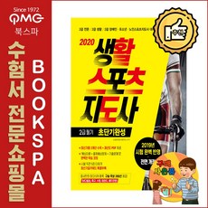 //상품명