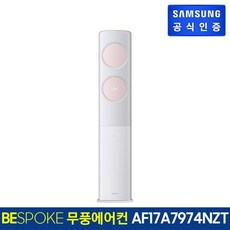 92c1bef25297b4d835dfccdb407ef7ef1f8fec51161eb06df26ec545042e.jpg