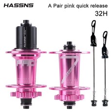 허브 홀 베어 곰링 산악 자전거 프리허브 시간 후면 소음 큐브, 20.PRO7 Pink A Pair, 1개