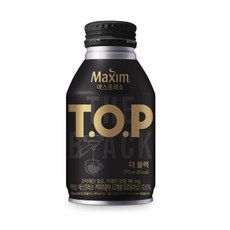 맥심 티오피 더 블랙, 통영