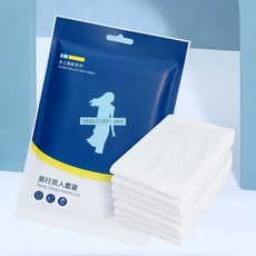 커버일체형세탁베개