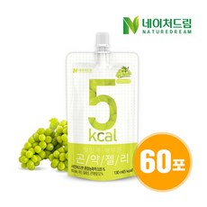 배부른곤약젤리