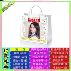 2fe84e40a03a48abe1df71f7221ba5c1d32742519d62c209bcc67d633974.jpg