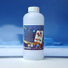 1000ml 대용량 헤리티지공예 고급형 아크릴 푸어링 미디엄(아크릴 푸어링 플루이드 아트)