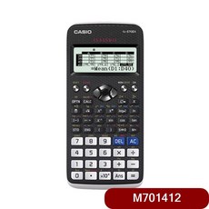 카시오 공학 FX-570EX 금고 계산기 전자 탁상 사무 가정 용 미니 휴대 태양열, 쿠팡 100 본상품선택