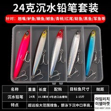 씨넥스쪼꼬미에기