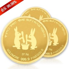 가앤순금3.75gt코인팬던트