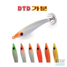 DTD 가분 70g 100g 150g 2단훅 DTD에기 한치에기, 70G-오렌지, 1개