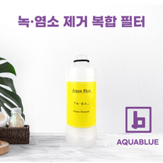 노비타 비데 필터 호환 녹 염소 제거, 녹 염소 복합 필터(TONG), 1개