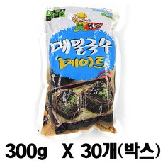 못난이육수