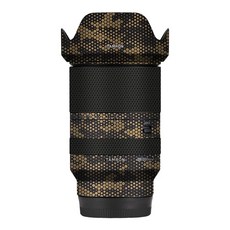 탐론28200스킨