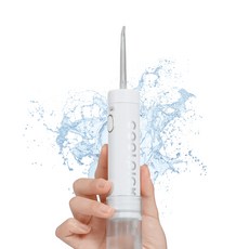 쿨픽 물통없는 휴대용 무선 구강세정기 국내조립 원버튼 마그네틱 충전 잇몸관리 물치실 C100, 화이트 화이트