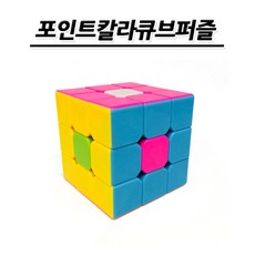 월성산업퍼즐