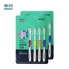 메디안 프라그 칫솔 이중 미세모(4+4) 8입, 1세트