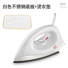 건식다리미스텐바닥