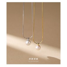 Makone S925 스털링 실버 펜던트 목걸이 여성